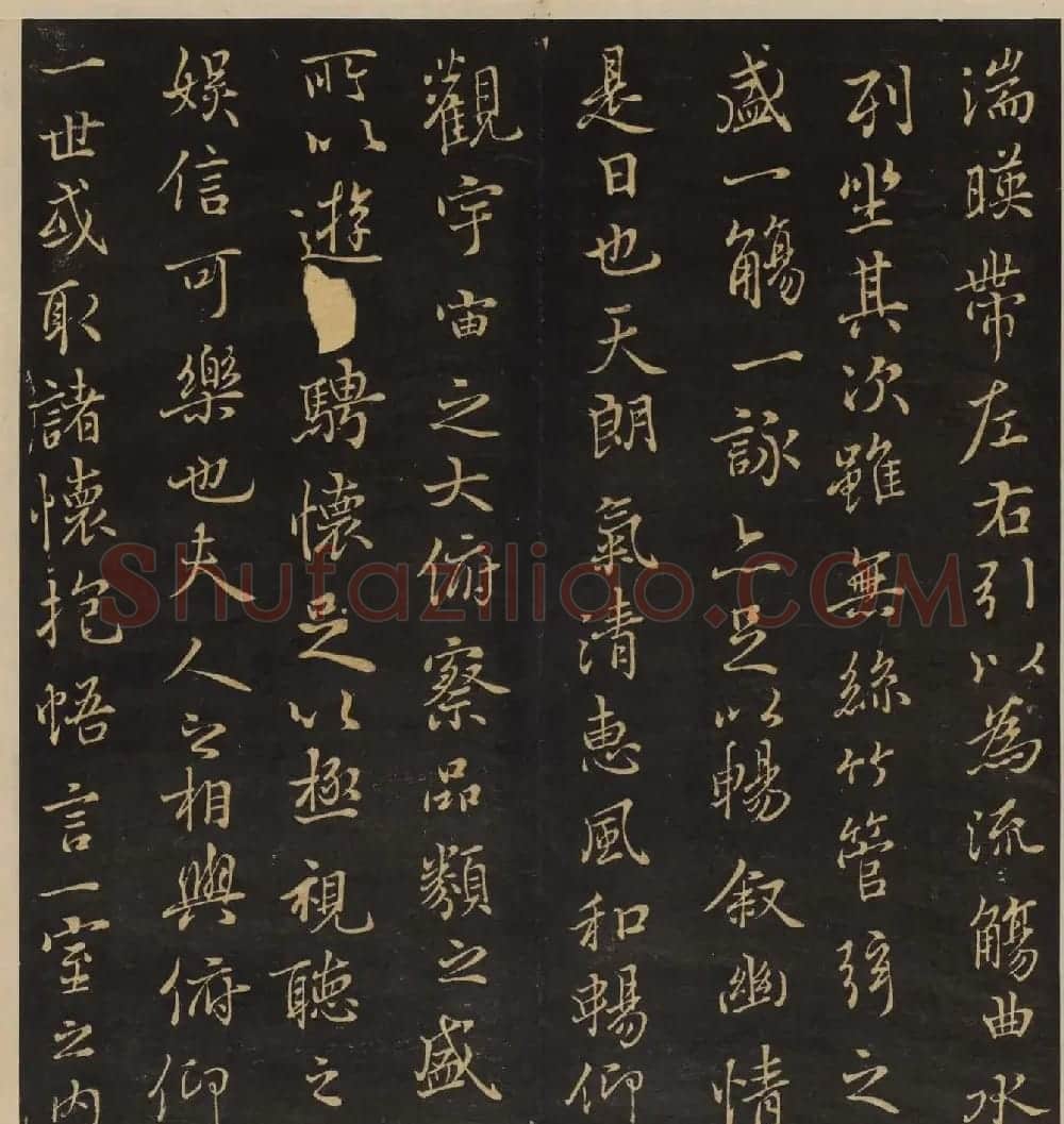 《墨稼菴选帖》卷三卷四合辑高清大图 | 书法碑帖