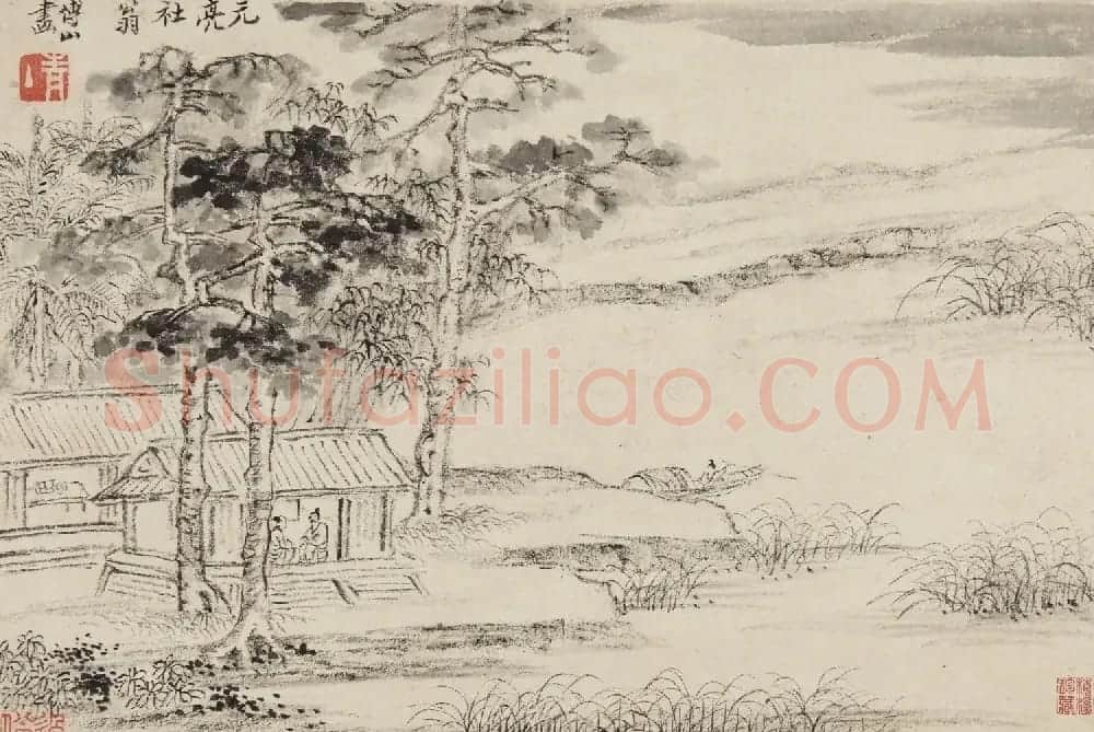 傅山书画作品（普林斯顿大学博物馆藏） | 名家书法作品赏析