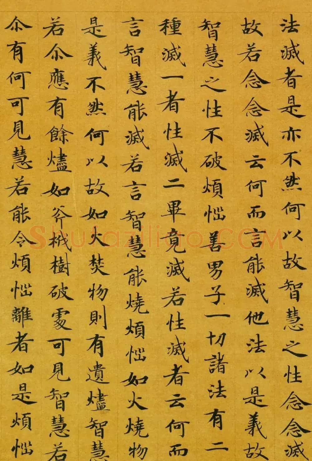唐代楷书高清墨迹《唐人写本大般涅盘经》 | 敦煌写经精选