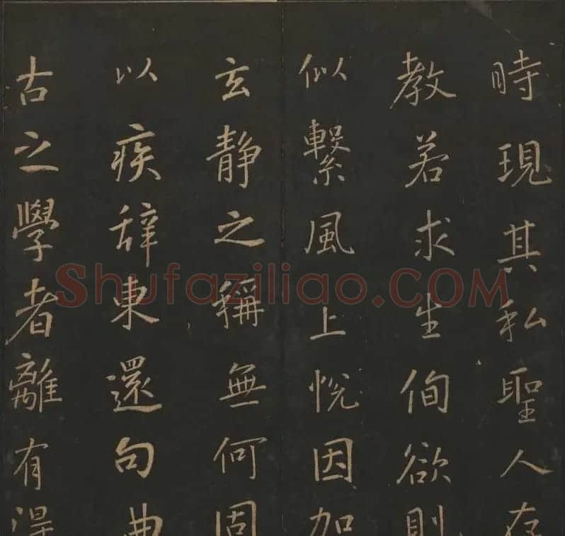《玉烟堂法帖》第十册唐法书李邕专辑 | 书法碑帖
