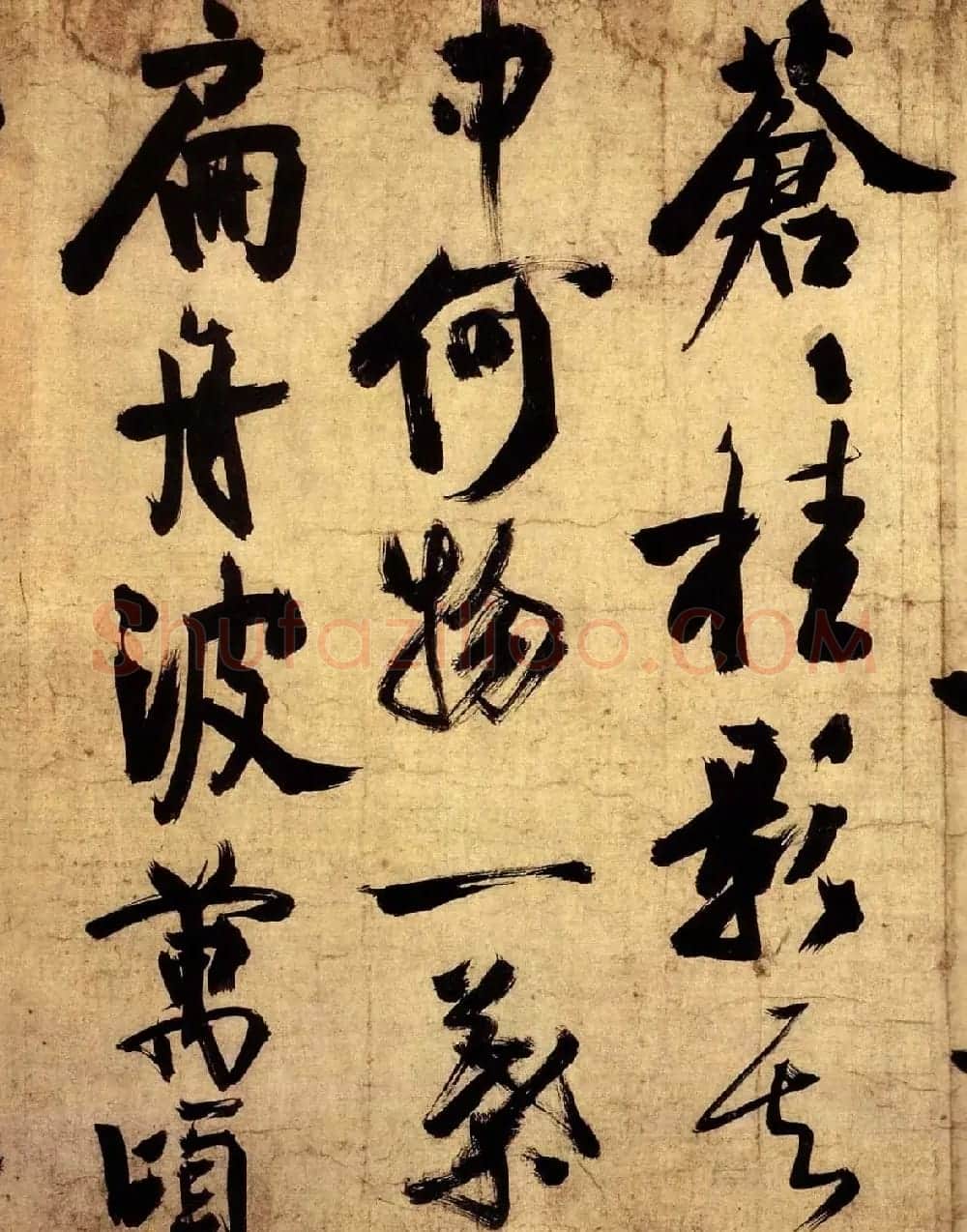 赵秉文书法欣赏《赤壁图卷题诗》 | 书法长卷