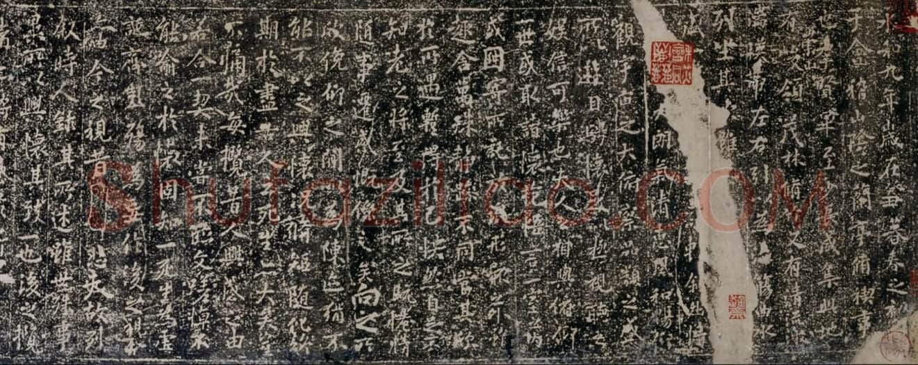 宋拓勾氏本兰亭序卷 | 故宫铭刻类藏品