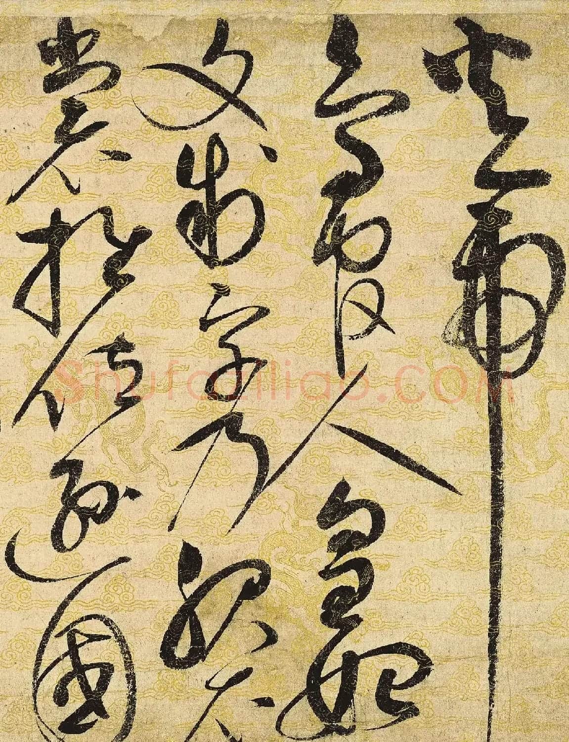 宋徽宗赵佶的草书代表作《千字文》 | 毛笔书法作品