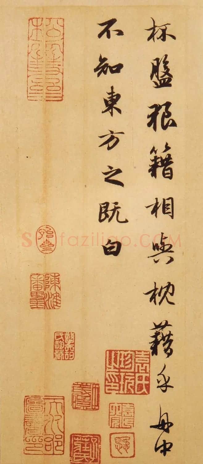 赵孟頫行书欣赏《赤壁二赋帖》高清版 | 名家书法作品精选