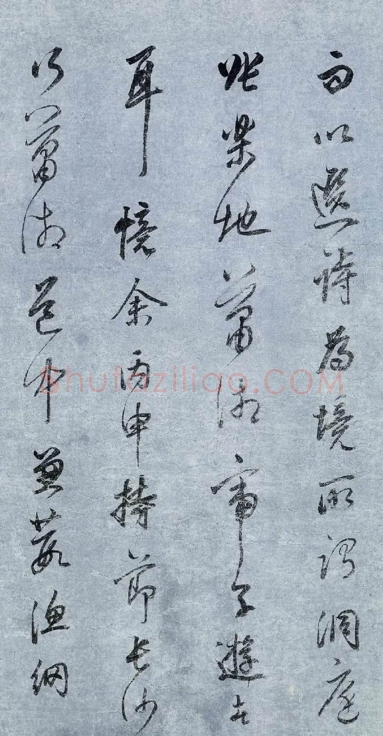 董其昌书法题跋董源潇湘图卷 | 书法名家作品欣赏