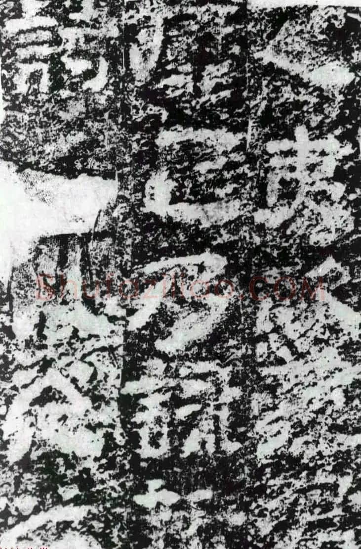 东汉隶书摩崖刻石赏析《李翕折里桥陠阁颂》 | 书法碑帖