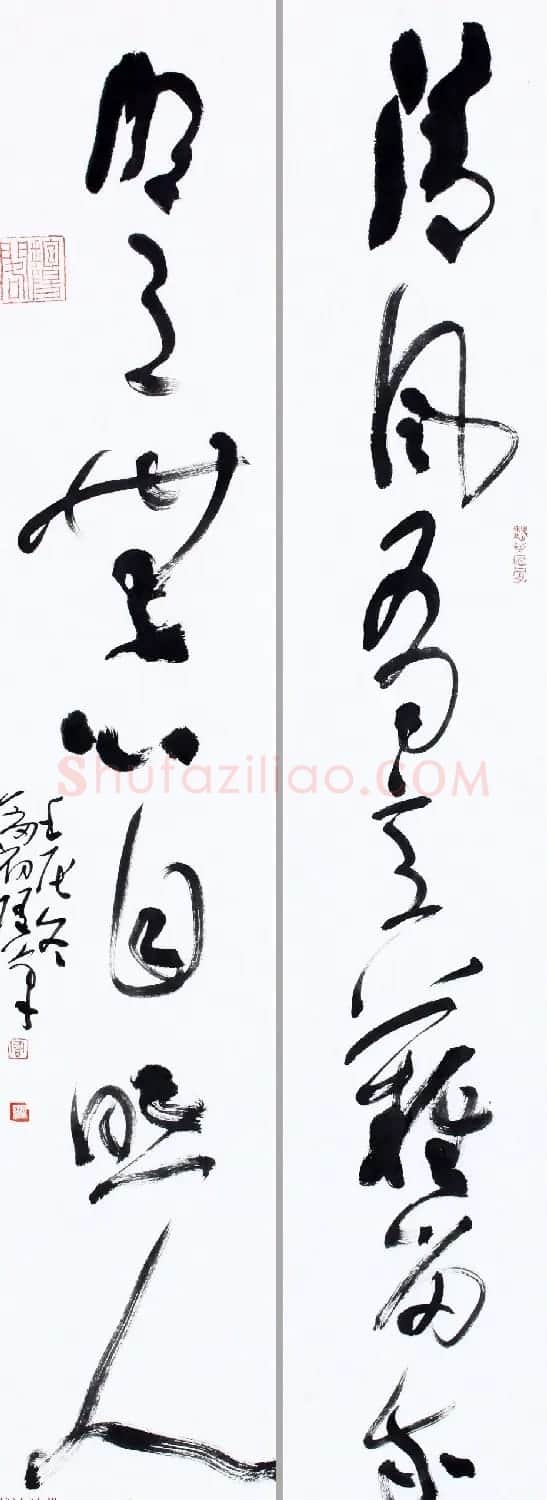中青年实力书家周剑初书法作品欣赏 | 书法作品欣赏