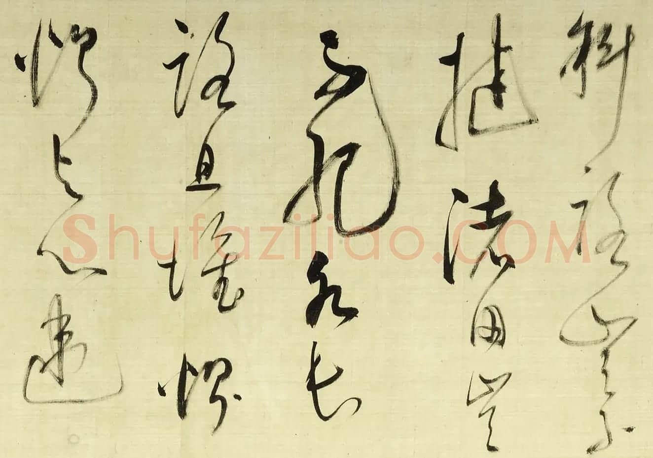董其昌草书诗卷《放歌行+黄雀行》 | 书法长卷