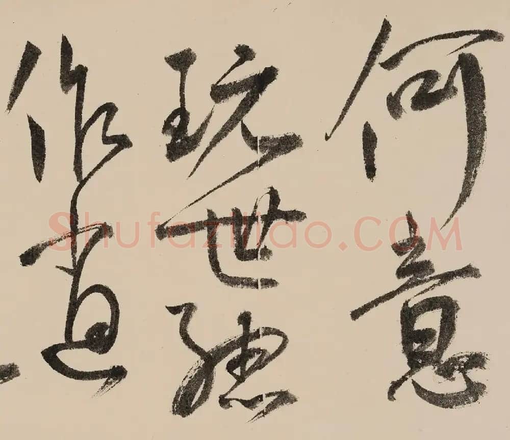 王宠行草书大字《诗帖》卷 | 书法长卷