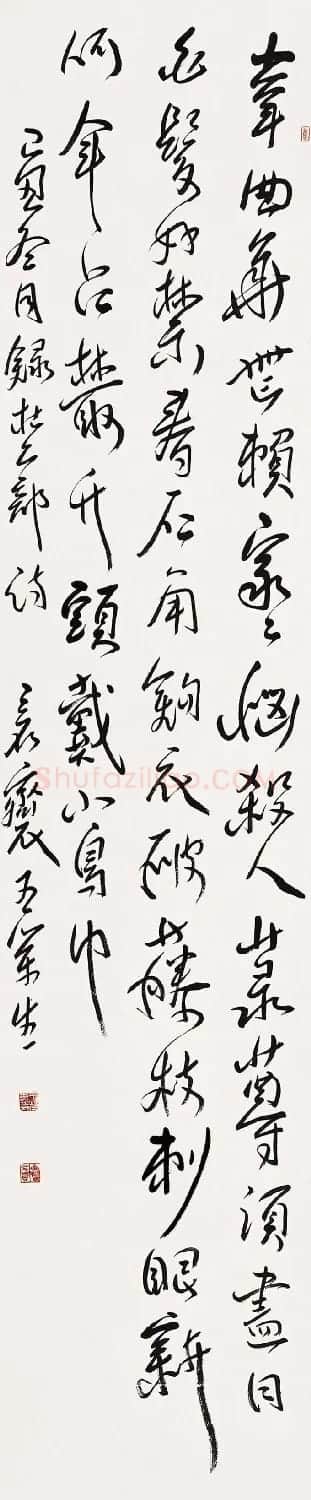 河南王荣生书法作品欣赏 | 书法作品欣赏