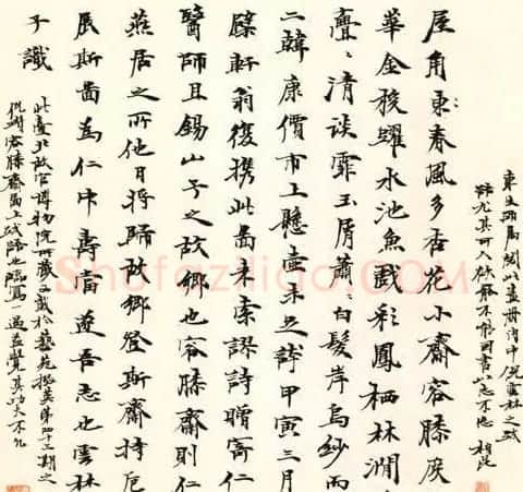 天津曹柏昆书法作品欣赏 | 书法作品精选