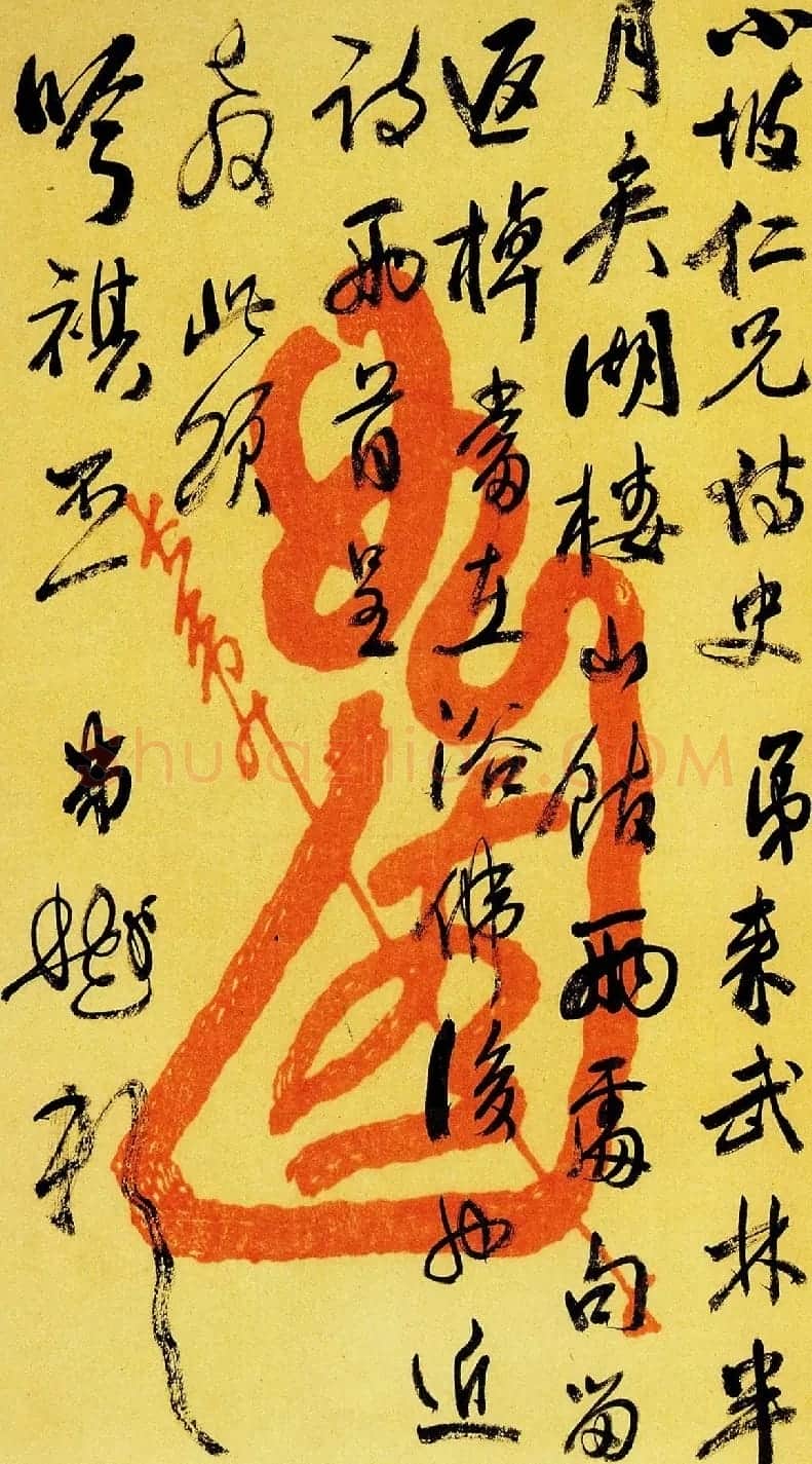 清代俞曲园行书手札十八通高清本 | 名家书法作品赏析
