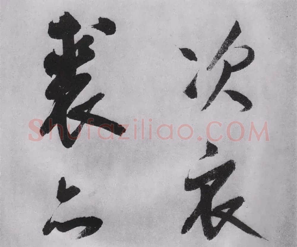 宋高宗赵构行书手卷欣赏《白居易诗》 | 书法长卷