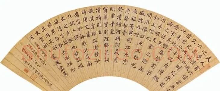 进士汪洵书法作品欣赏30幅 | 书法作品鉴赏