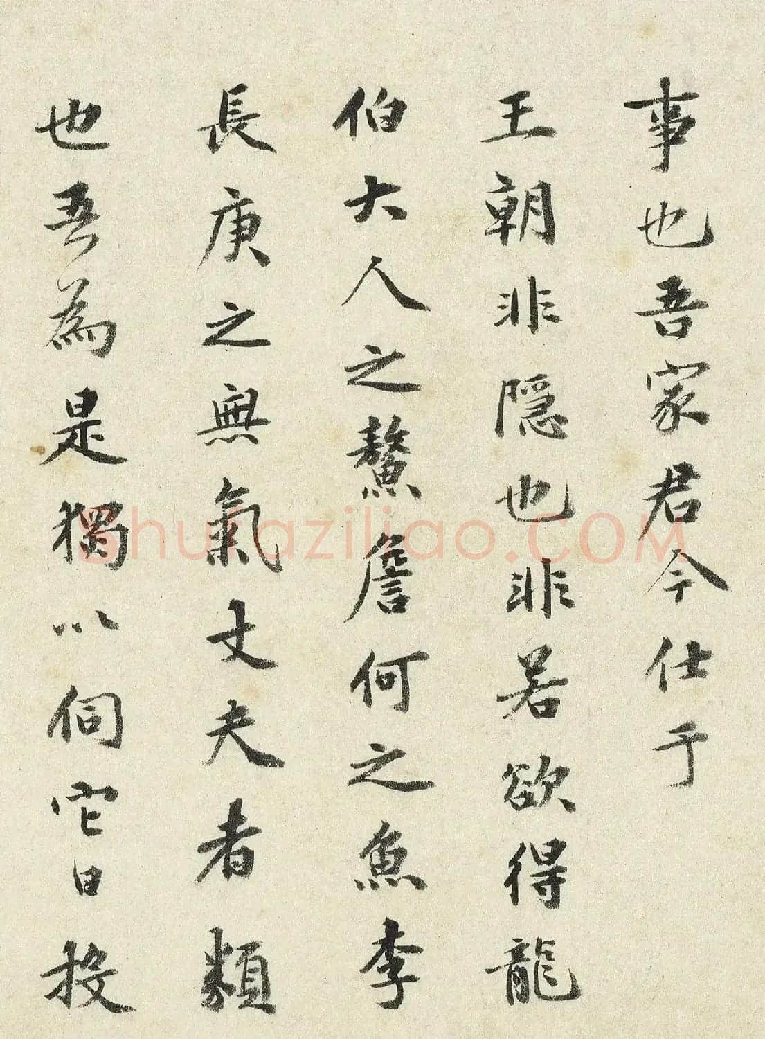 祝允明37岁书法《吴氏钓月亭记》 | 毛笔书法作品