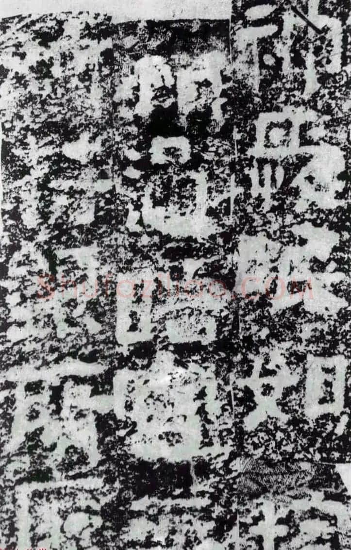 东汉隶书摩崖刻石赏析《李翕折里桥陠阁颂》 | 书法碑帖