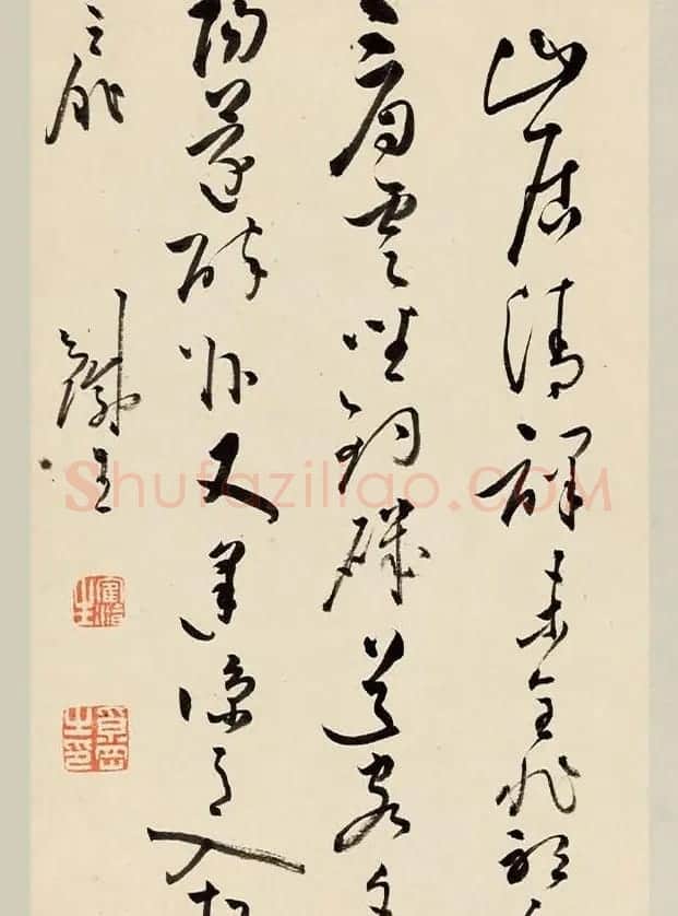 清代奚冈书画合璧册《奚铁生先生书画册》 | 传世书法作品精选