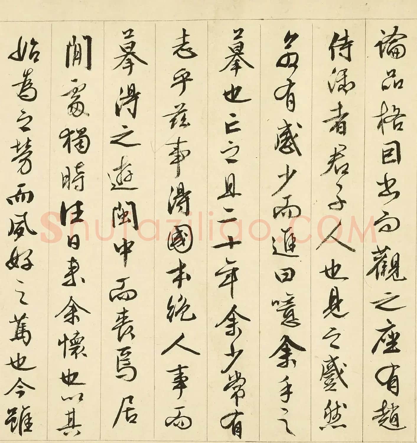 文徵明89岁行书手卷《画记》(伪) | 毛笔书法作品