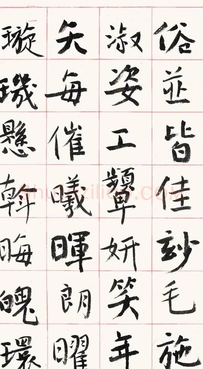 旭宇书法长卷楷书《千字文》 | 毛笔楷书字帖