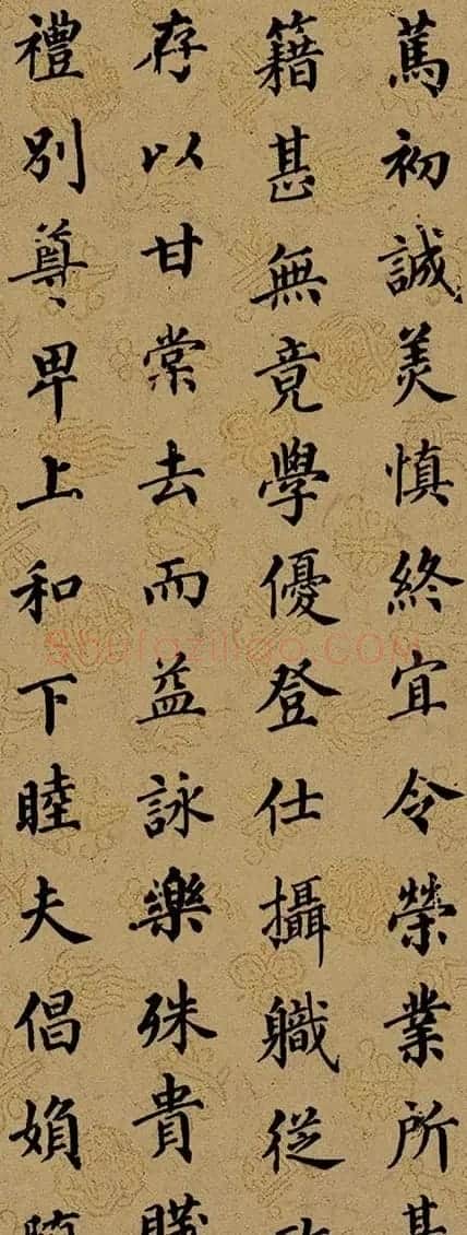 清代梁同书楷书《千字文》3种 | 书法名家作品鉴赏