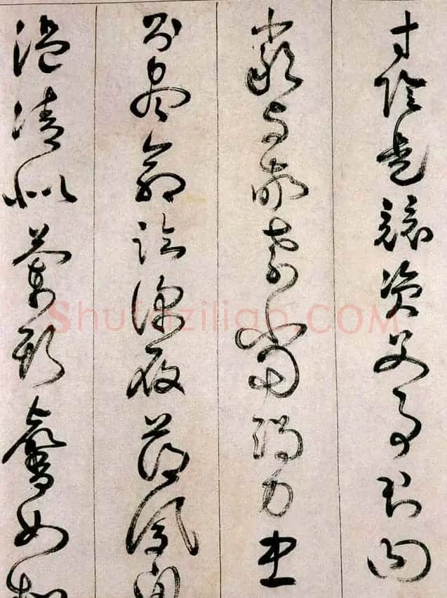 詹景凤传世草书作品《千字文》 | 名家书法作品赏析