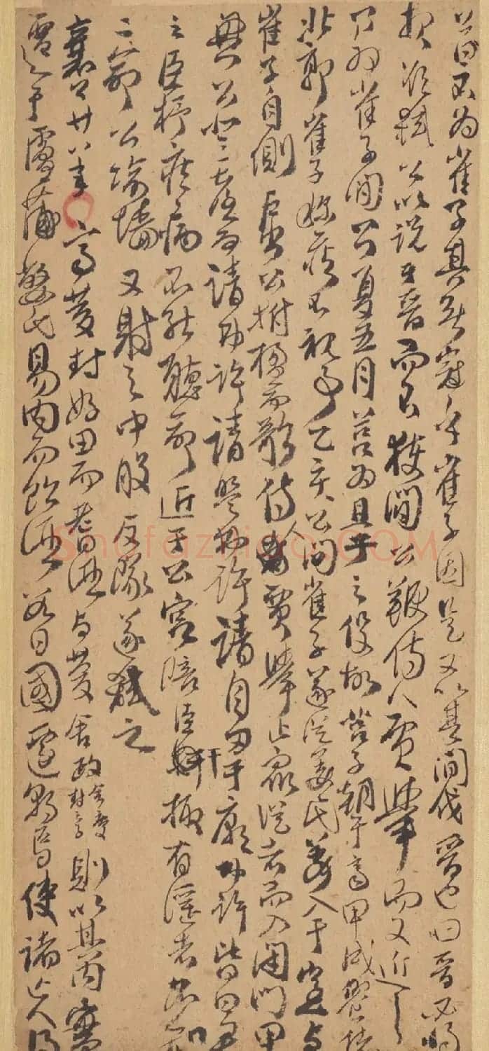 清代傅山行草书法册页《左传》 | 书法名家作品鉴赏