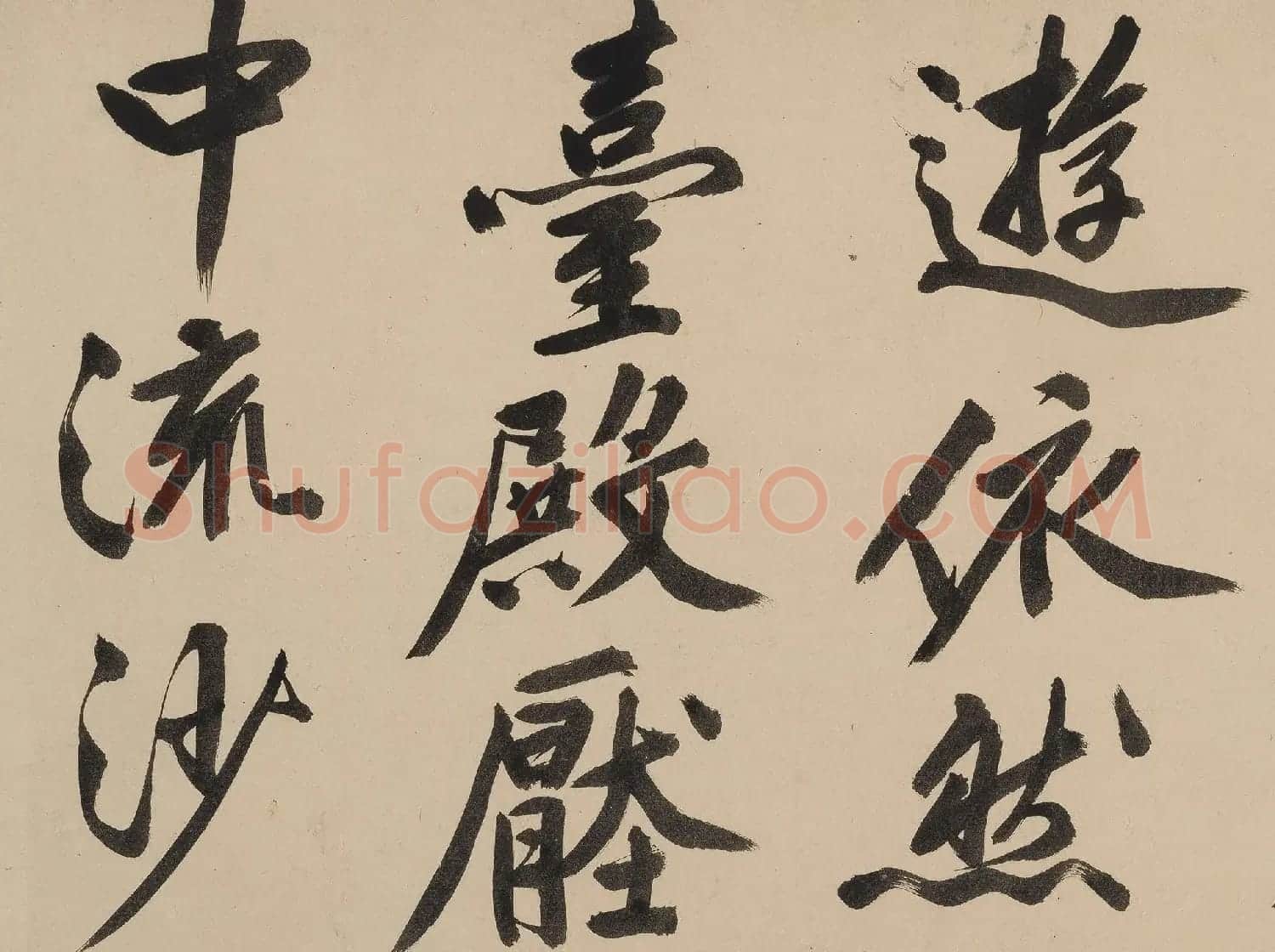 文徵明75岁行书大字《金山诗》卷（香港本） | 软笔书法作品