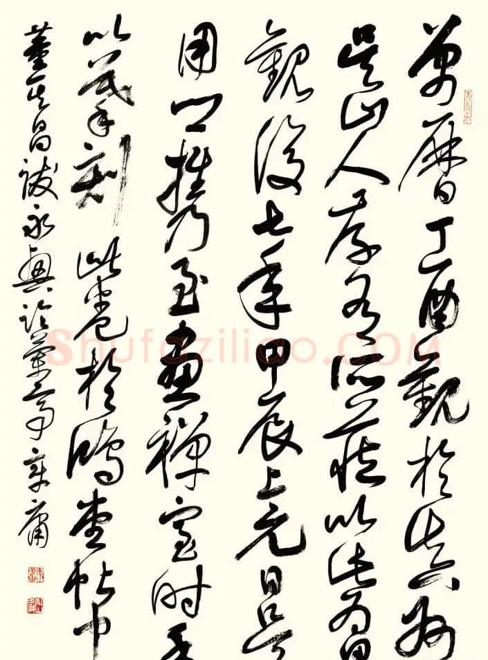 浙江李章庸行草书法作品欣赏 | 软笔书法作品