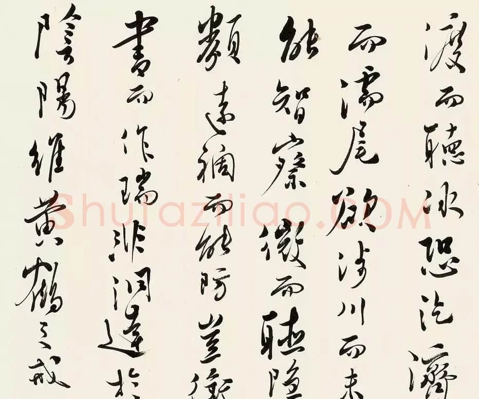 溥儒行书手卷《落花赋+狐听冰赋》 | 书法长卷
