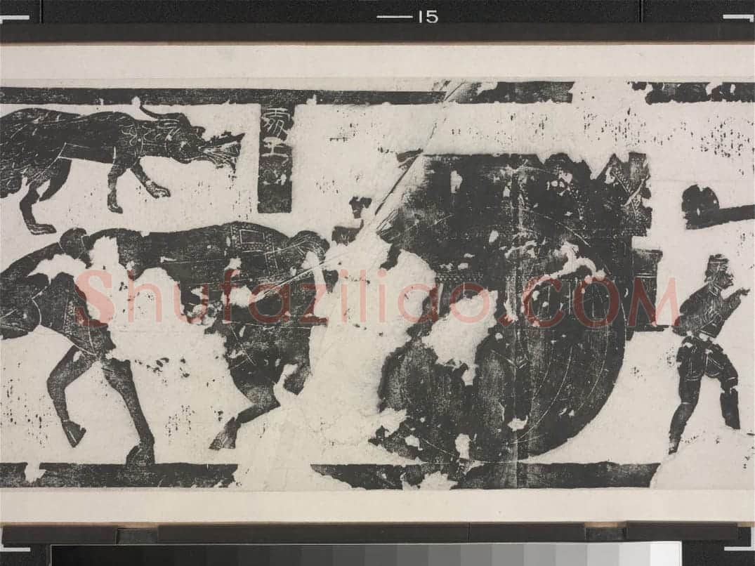 武梁祠堂画象题字 | 故宫铭刻类藏品