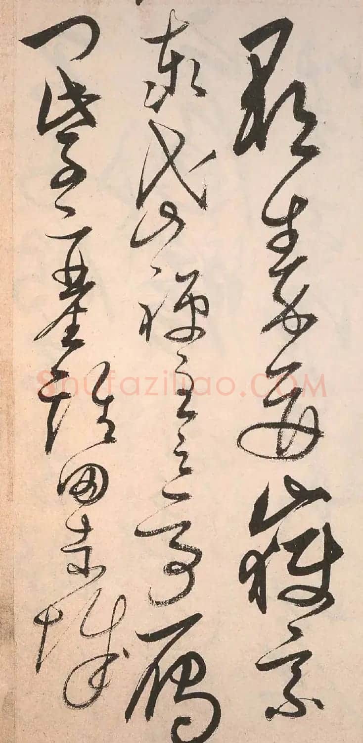 书法字帖欣赏:明人草书《千字文》 | 毛笔草书字帖