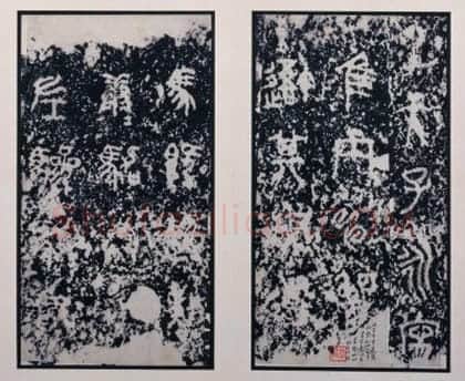 明拓战国石鼓文册 | 故宫铭刻类藏品