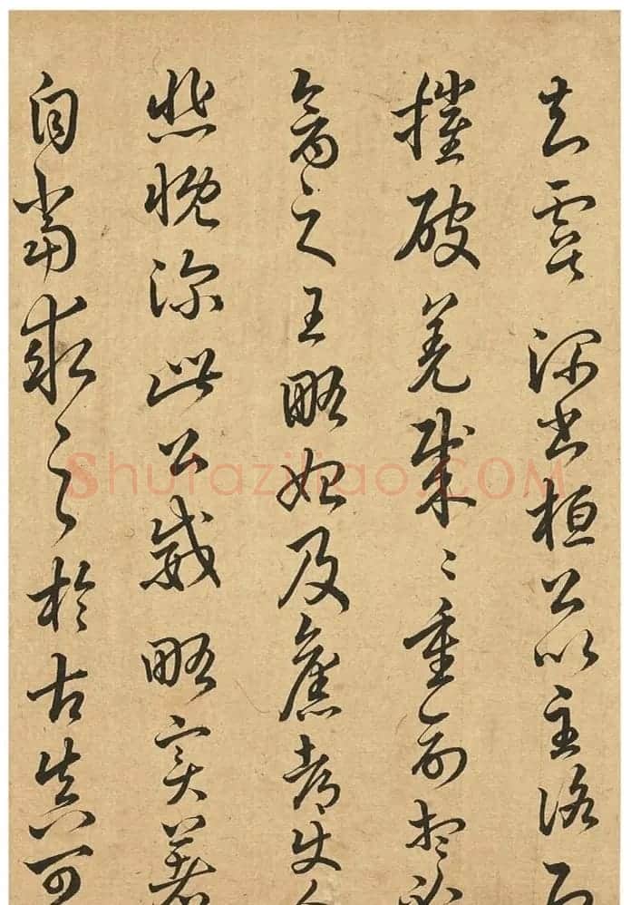 祝允明61岁临王羲之法帖册 | 名家书法作品赏析