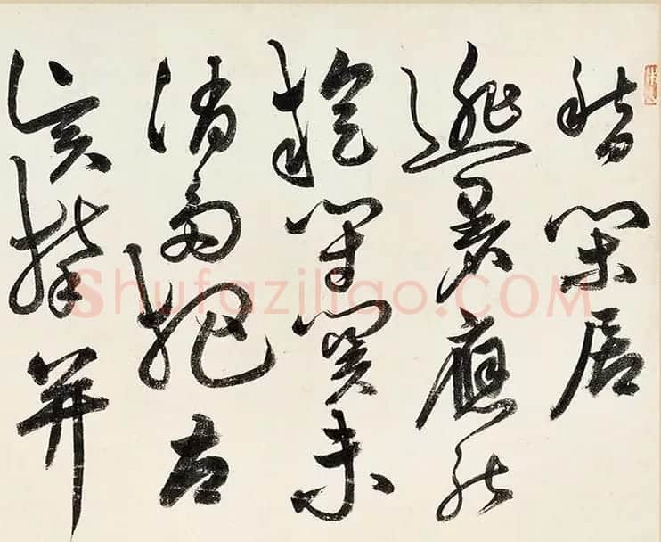祝允明草书《录自作七言律诗六首》 | 书法长卷
