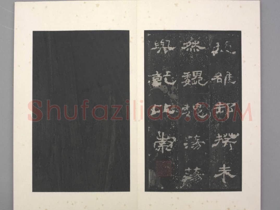 史晨碑 | 故宫铭刻类藏品