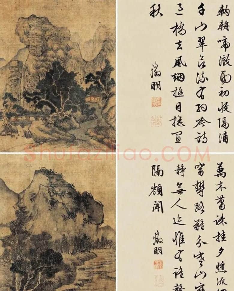 文徵明书画合璧册页欣赏绢本彩图20页 | 传世书法作品赏析