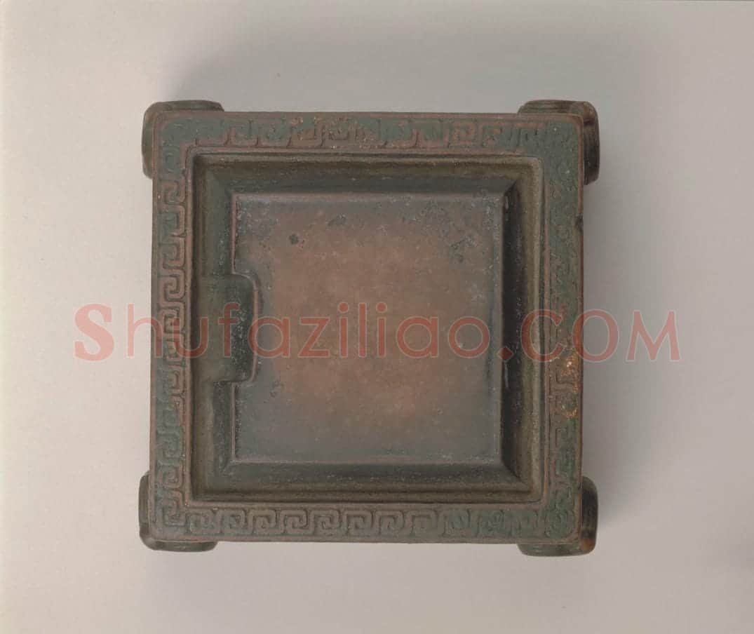 御铭澄泥石渠砚 | 故宫文房用品藏品