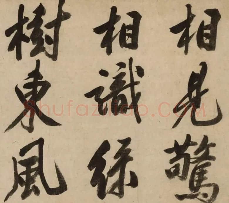 文徵明81岁大字行书《新燕篇》卷 | 书法长卷