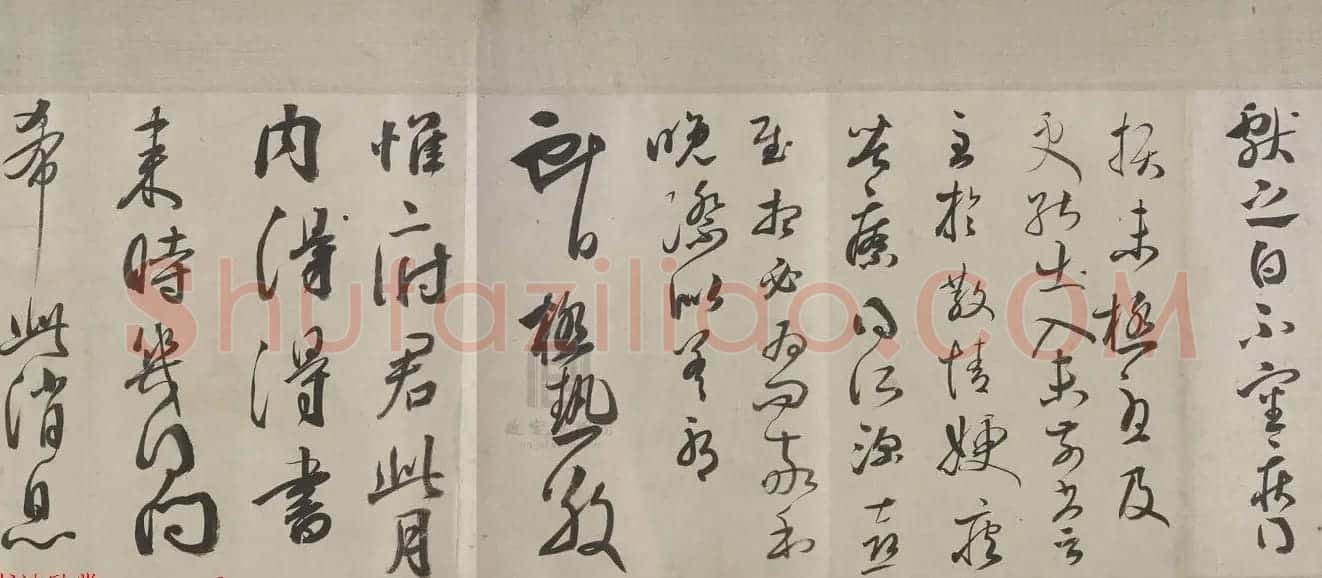 清代张照书法长卷赏析《临王献之帖卷》 | 书法长卷