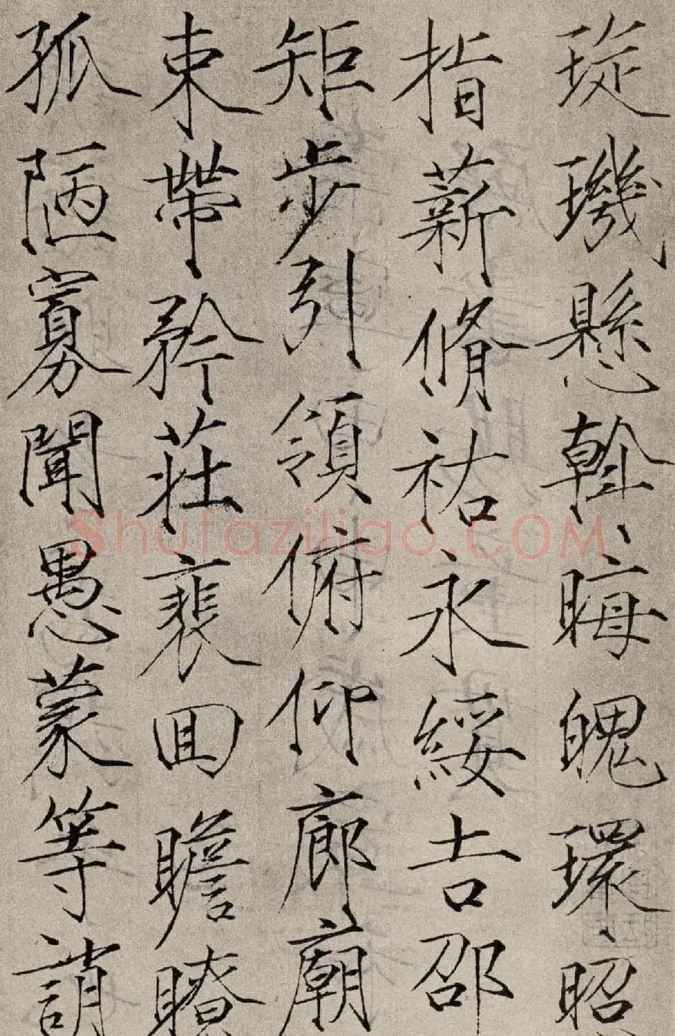 赵佶书法《小楷书千字文》 | 毛笔楷书字帖