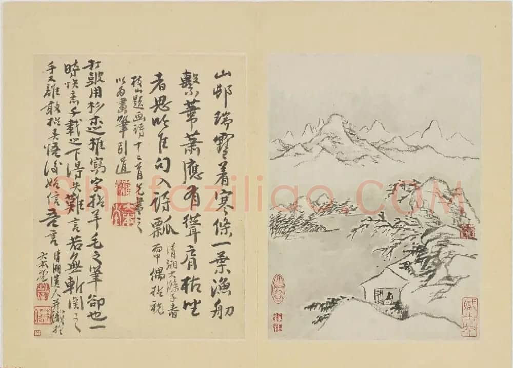石涛字画欣赏《清湘老人写枝山诗意册》美国弗利尔美术馆藏 | 传世书法作品欣赏