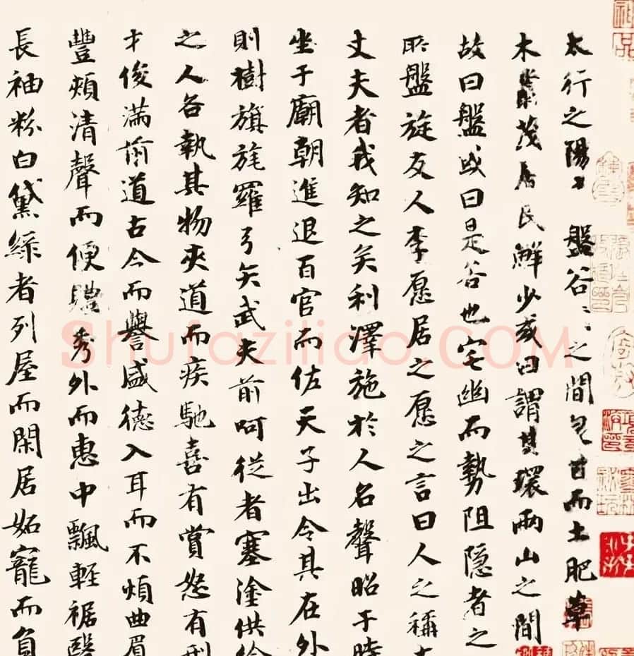 宋代文同字画欣赏《盘谷图并序卷》（传） | 传世书法作品鉴赏