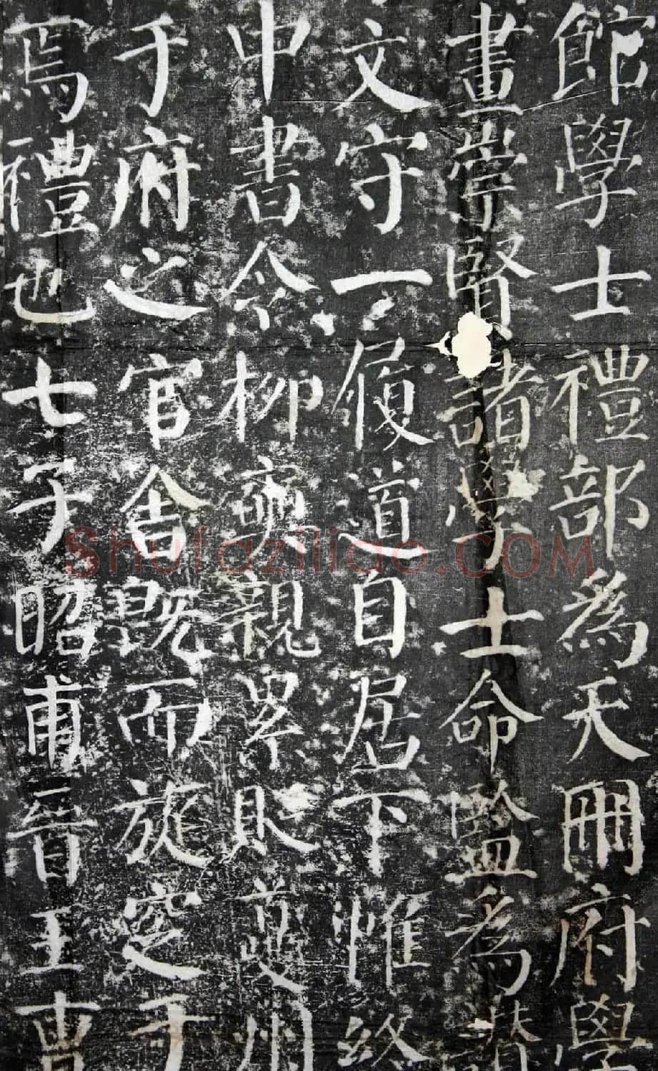 唐颜真卿晚年代表作《颜勤礼碑》拓本 | 名家书法作品赏析