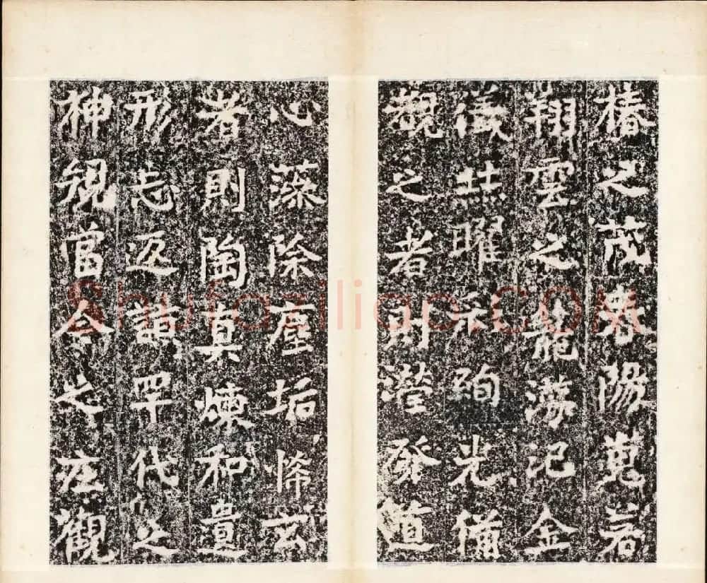 北魏书法石刻《宕昌公晖福寺碑》 | 书法碑帖