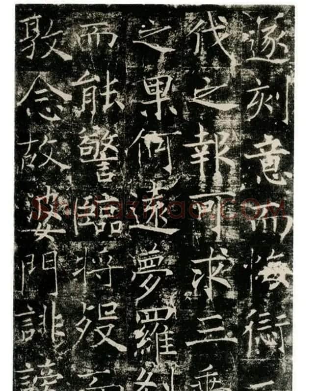 瘦金书之祖薛稷楷书欣赏《信行禅师碑》 | 书法碑帖