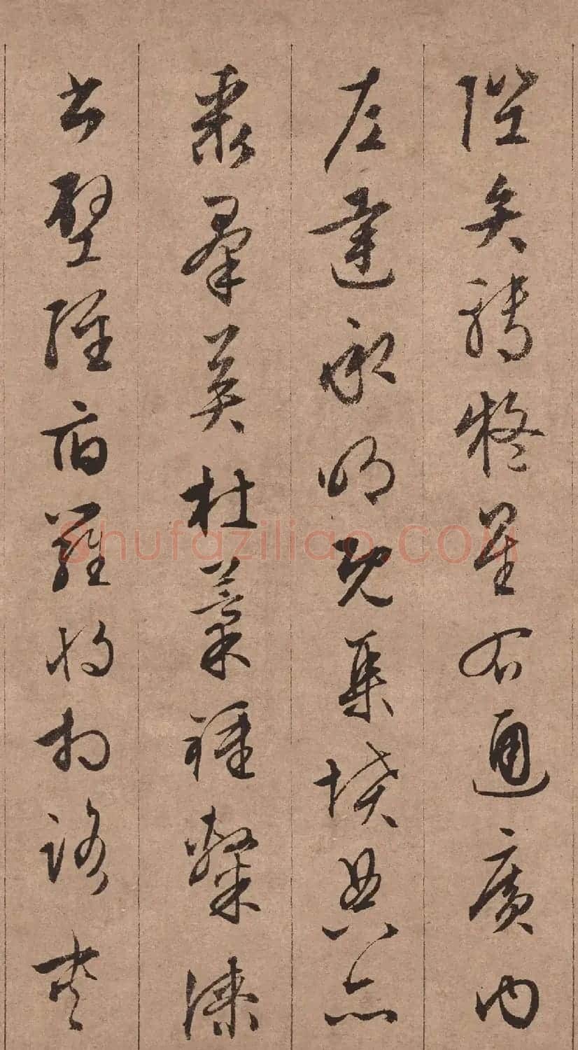 文徵明76岁行书《千字文》 | 毛笔书法作品
