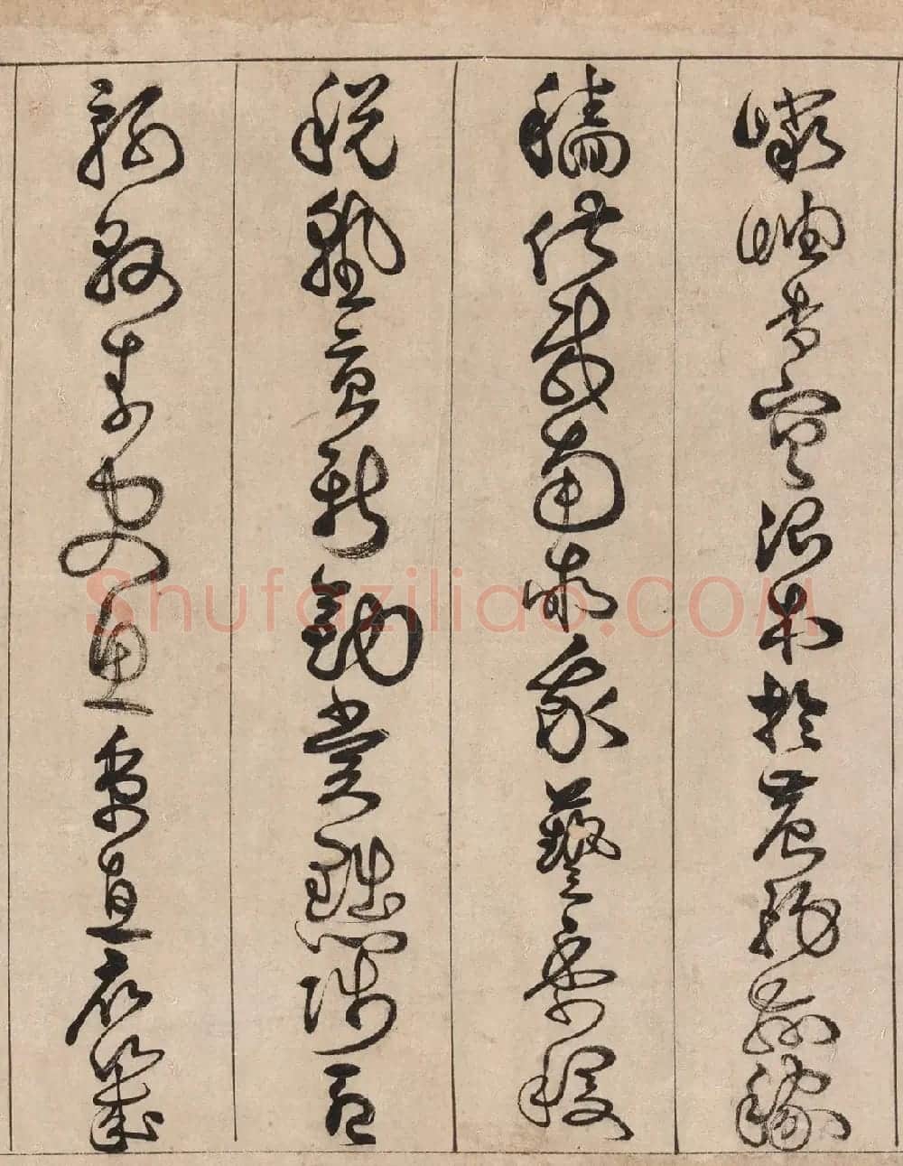 明代詹景凤草书《千字文》卷 | 书法长卷