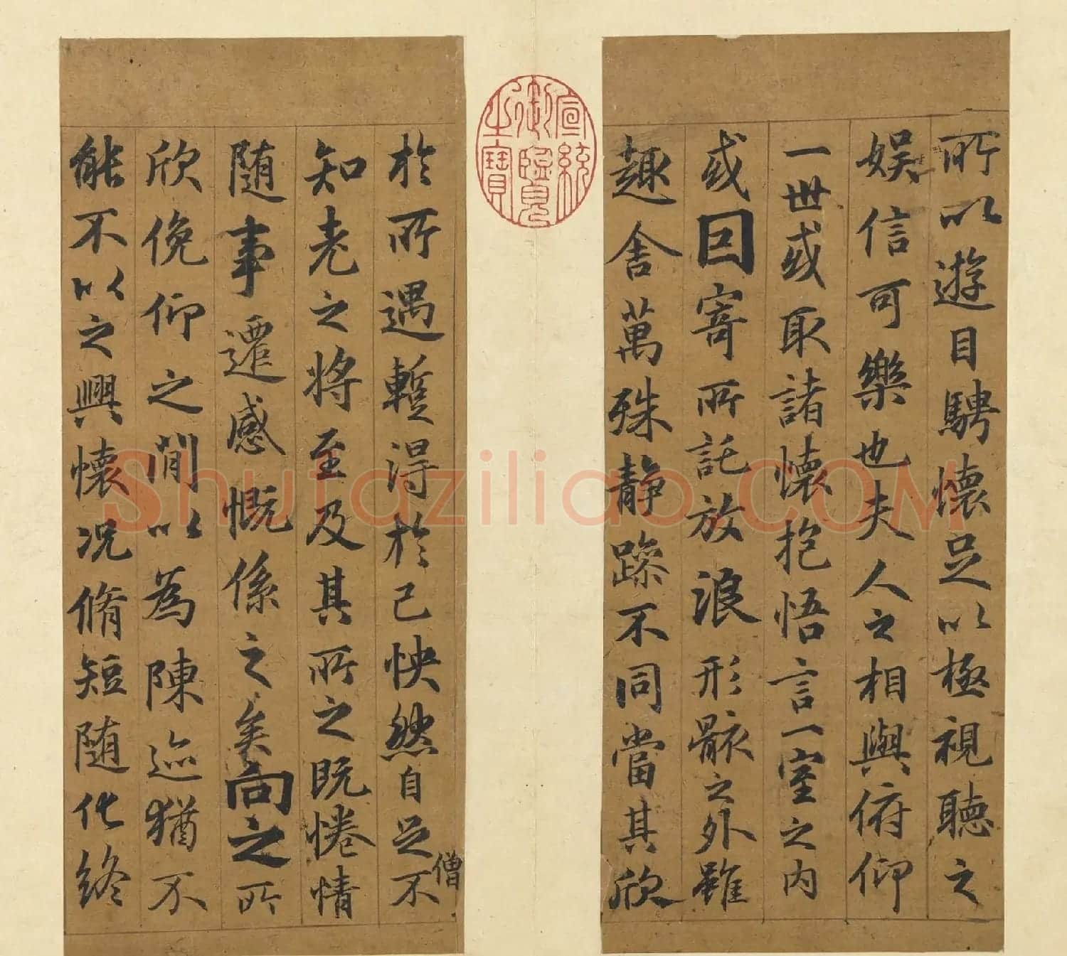 俞和行书临定武褉帖册 | 软笔书法作品