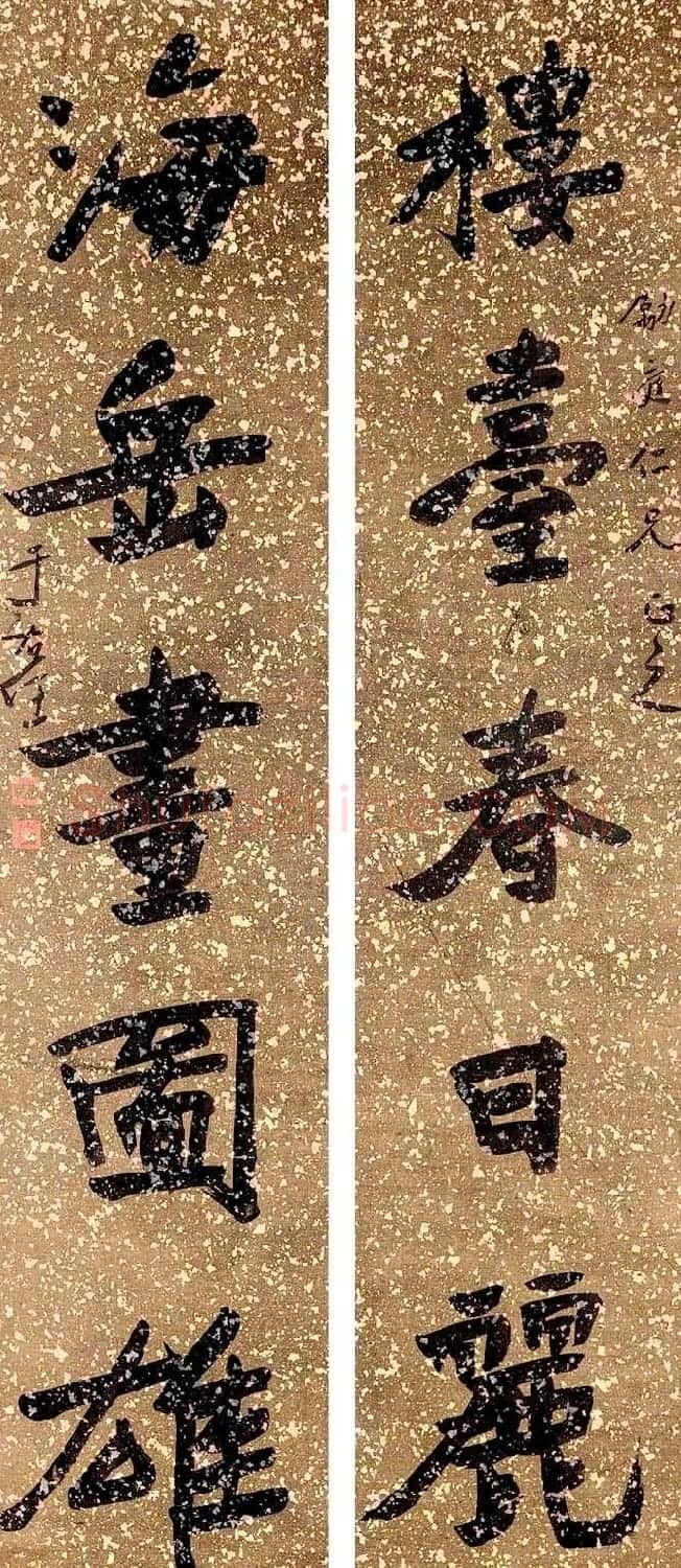 于右任书法对联欣赏 | 名家书法作品精选