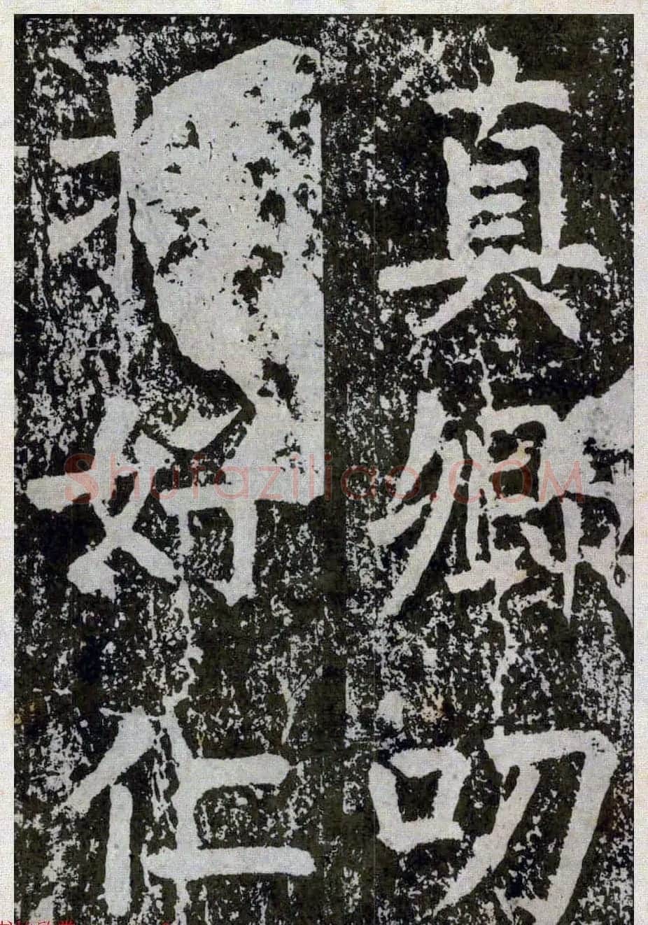 颜真卿楷书拓本《八关斋功德记》全铭文 | 书法名家作品鉴赏